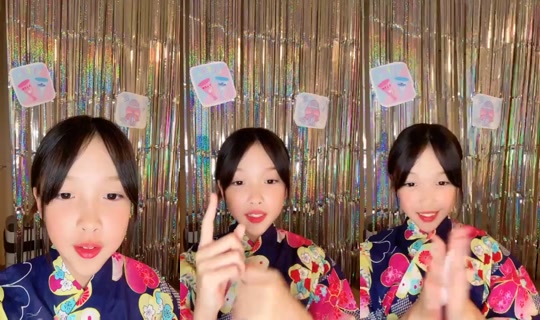 18987134's Stream - Oct 17, 2026, 6:11 AM