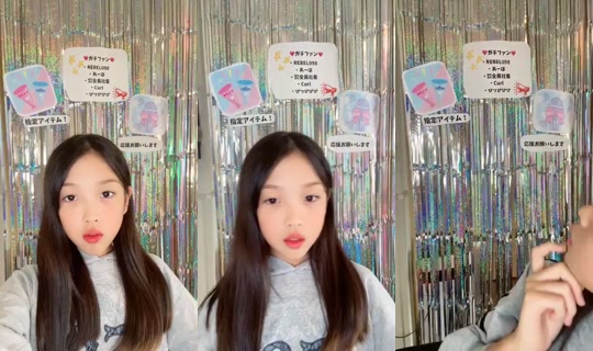 18987134's Stream - Oct 18, 2026, 2:26 AM