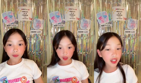 18987134's Stream - Oct 21, 2026, 8:57 AM