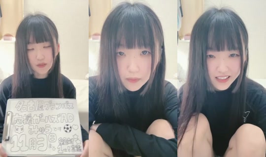 18997184's Stream - Oct 23, 2026, 2:44 AM