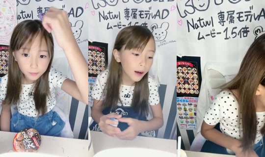 5761572's Stream - Aug 7, 2026, 9:03 AM
