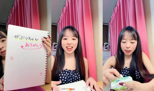 6601592's Stream - Jul 25, 2026, 12:58 PM