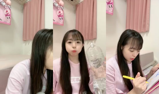6601592's Stream - Aug 3, 2026, 9:19 AM
