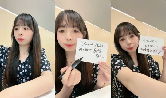 6601592's Stream - Aug 10, 2026, 2:52 AM