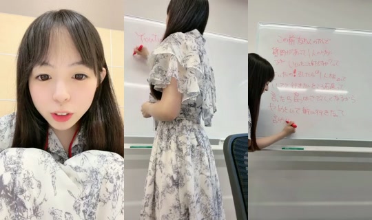 6601592's Stream - Aug 21, 2026, 2:48 AM