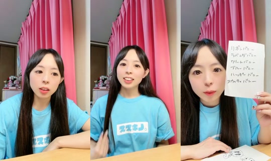 6601592's Stream - Sep 21, 2026, 10:27 AM
