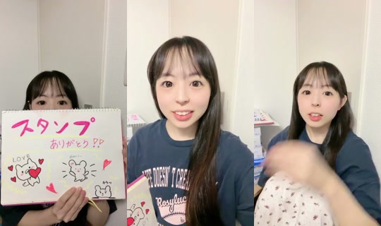 6601592's Stream - Oct 4, 2026, 12:51 PM