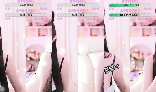 123phmaaa's Stream - Sep 13, 2026, 2:09 PM