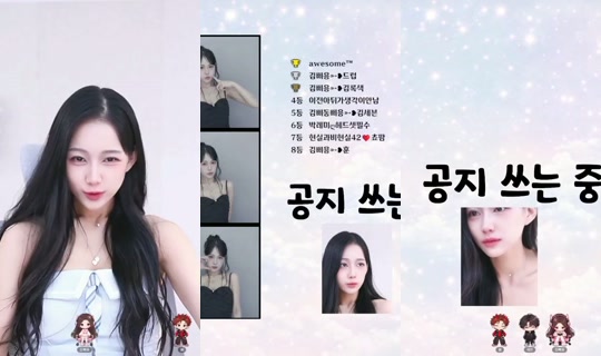 2080907329@ka's Stream - Oct 12, 2026, 4:56 PM