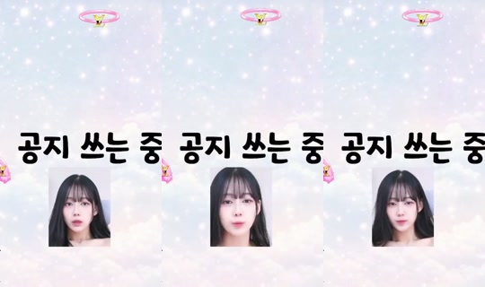 2080907329@ka's Stream - Oct 22, 2026, 7:44 PM