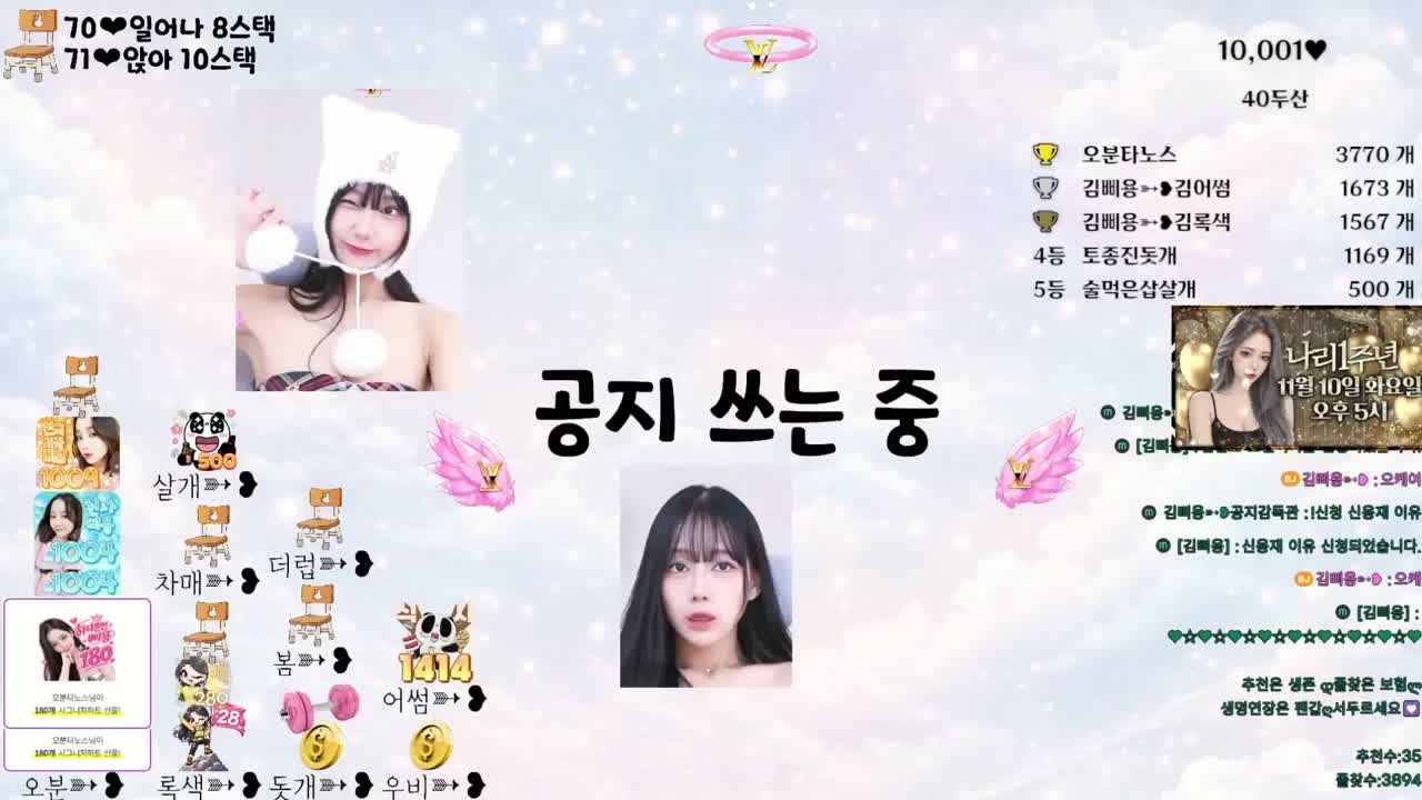 2080907329@ka