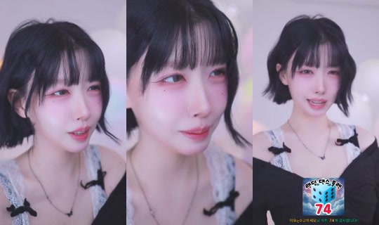 Charming09's Stream - Jul 24, 2026, 2:06 PM