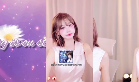 Daisy00's Stream - Jul 17, 2026, 4:43 AM