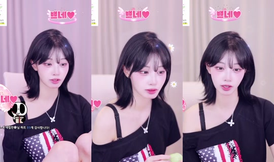 Daisy00's Stream - Jul 24, 2026, 6:58 PM