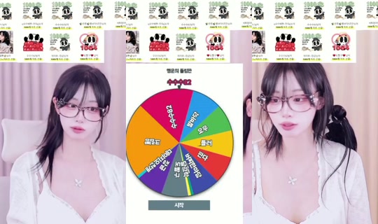 Daisy00 บันทึกเมื่อ 25 ส.ค. 2569 15:37
