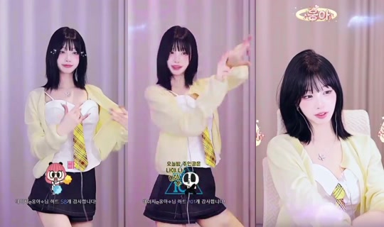 Daisy00's Stream - Sep 18, 2026, 3:48 PM