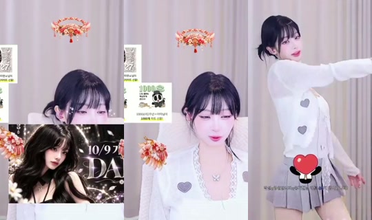 Daisy00's Stream - Oct 4, 2026, 10:53 PM