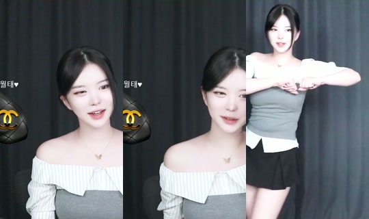 Eerttyui12's Stream - Aug 29, 2026, 11:03 AM