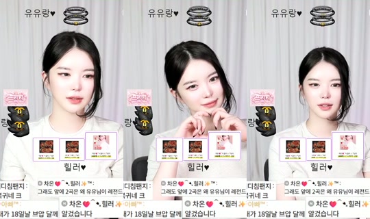 Eerttyui12's Stream - Sep 11, 2026, 2:26 PM