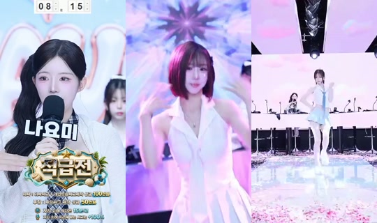 بث Heaveninc - 20 يوليو 2026، 7:43 ص