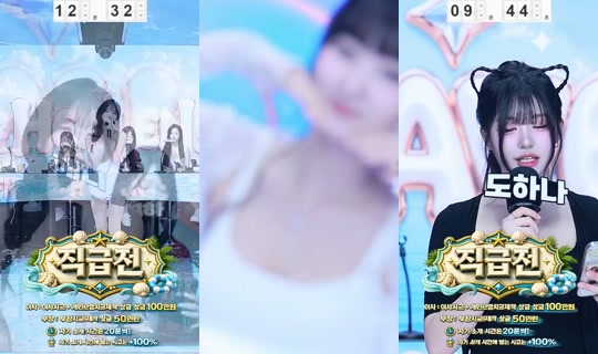 Heaveninc's Stream - Jul 21, 2026, 8:36 AM
