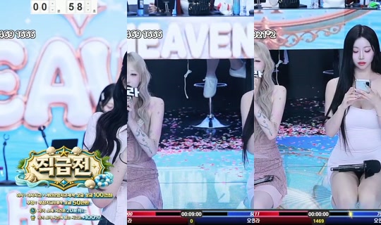 Heaveninc's Stream - Jul 21, 2026, 11:25 AM