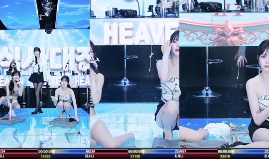 Heaveninc's Stream - Jul 28, 2026, 12:48 PM