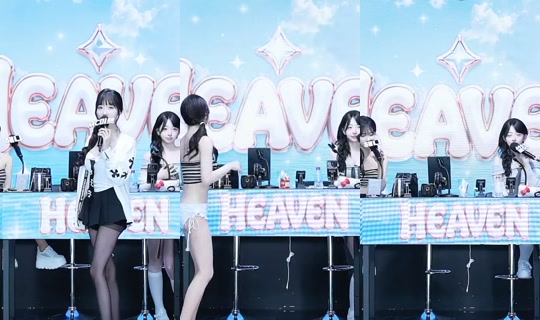 Stream ni Heaveninc - Hul 28, 2026, 3:30 PM