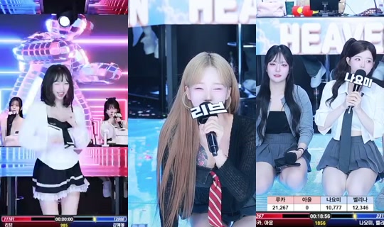 Stream ni Heaveninc - Ago 3, 2026, 10:16 AM