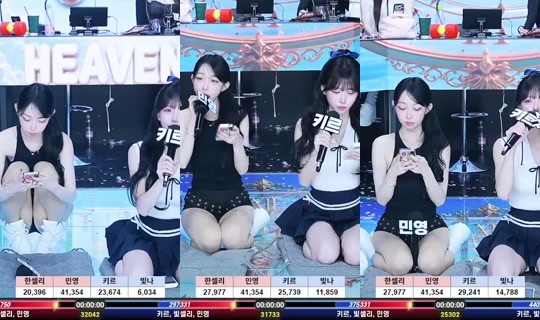 Stream ni Heaveninc - Ago 3, 2026, 12:48 PM