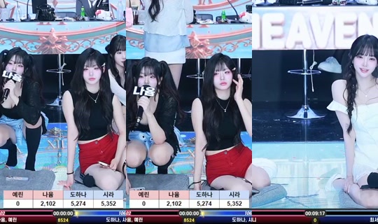 Heaveninc's Stream - Aug 4, 2026, 10:07 AM