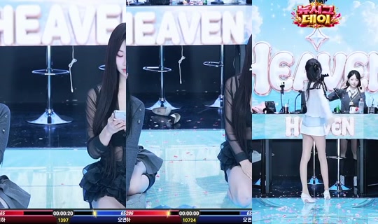 Heaveninc's Stream - Aug 4, 2026, 11:48 AM