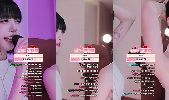 Howru010's Stream - Jul 8, 2026, 11:06 AM