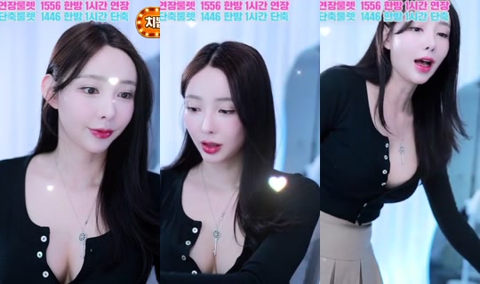 J99063's Stream - Jul 19, 2026, 8:50 AM