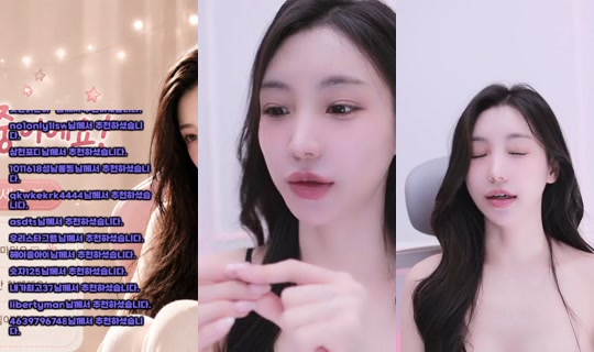 Loveu22's Stream - Aug 8, 2026, 12:22 PM
