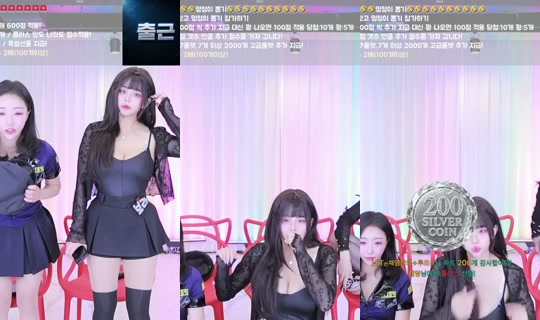 Rvdonoff's Stream - Oct 22, 2026, 2:08 PM