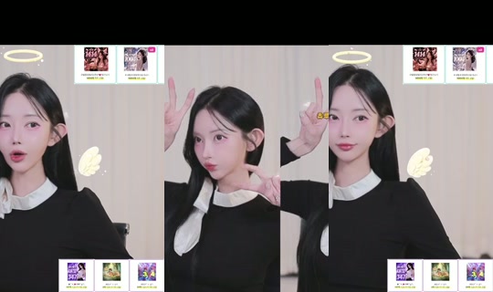 amy1379's Stream - Sep 16, 2026, 8:29 AM