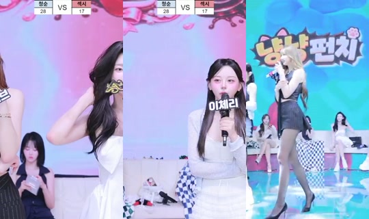 ไลฟ์ของ anothercp - 21 ส.ค. 2569 13:26