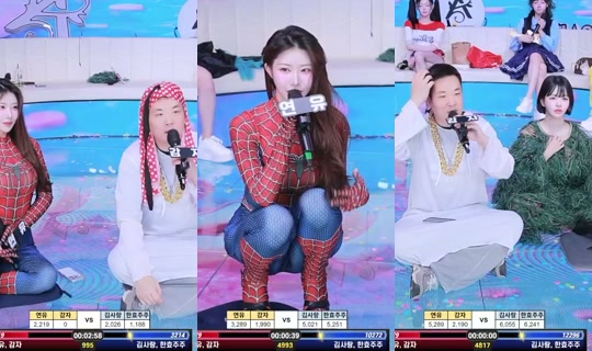 anothercp's Stream - Aug 24, 2026, 3:28 PM