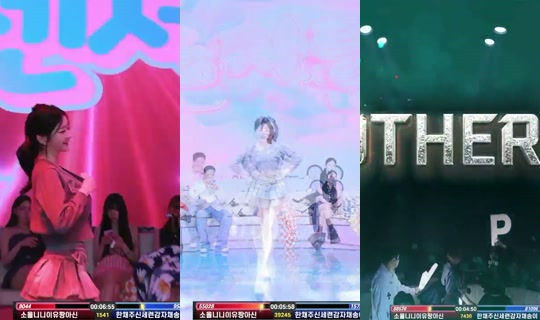 anothercp's Stream - Sep 9, 2026, 1:46 PM