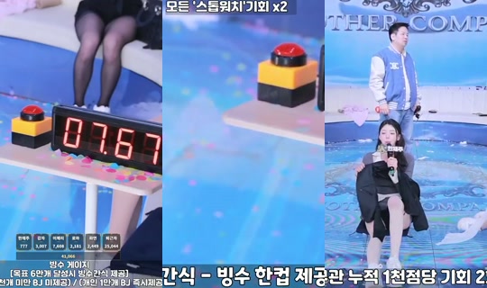anothercp تم التسجيل في 14 سبتمبر 2026، 4:09 م