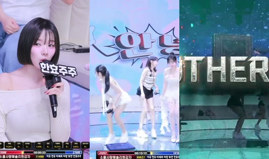 anothercp's Stream - Sep 18, 2026, 10:42 AM