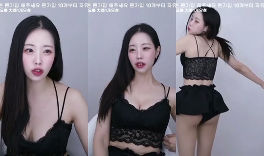 belovecy's Stream - Jul 22, 2026, 1:54 PM