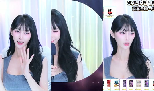 bini12244 Recorded on Jul 12, 2026, 2:46 PM