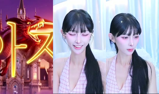 bini12244's Stream - Jul 14, 2026, 12:04 PM