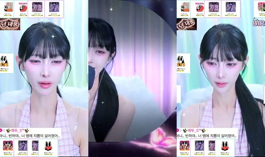 bini12244's Stream - Jul 14, 2026, 4:25 PM