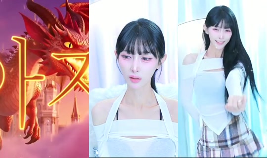 bini12244's Stream - Jul 16, 2026, 12:02 PM