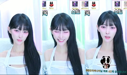 bini12244's Stream - Jul 16, 2026, 2:34 PM