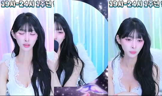 bini12244's Stream - Jul 28, 2026, 2:51 PM