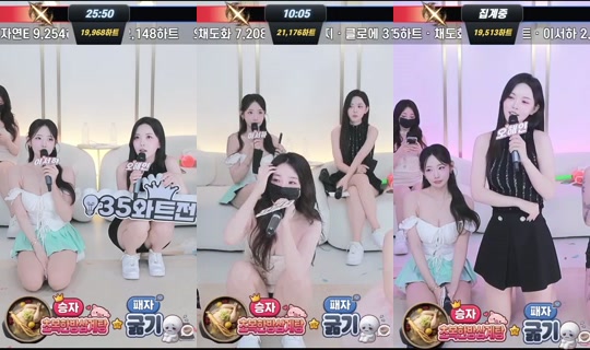 celebcompany's Stream - Jul 15, 2026, 12:59 PM